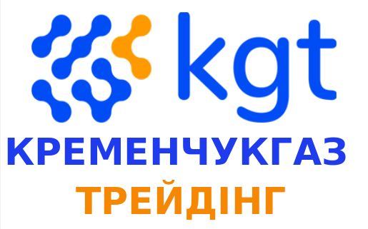 Індивідуальна комерційна пропозиція за вільними цінами